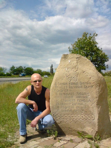 Виталий Бортовой