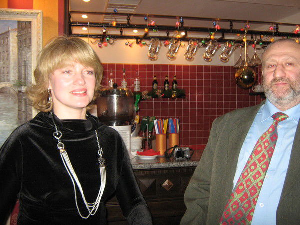 Алла Рубина