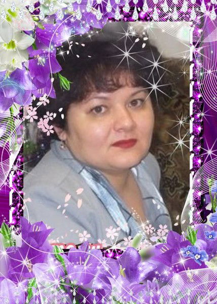 Света Бирюкова