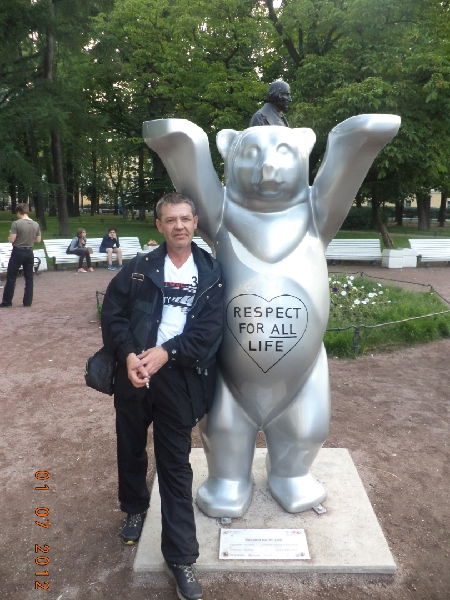 Вадим Жолобов