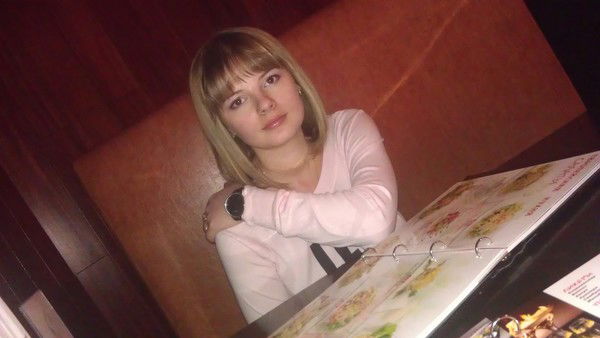 Мария Александровна