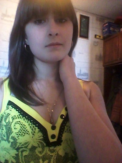 Таня Фролова