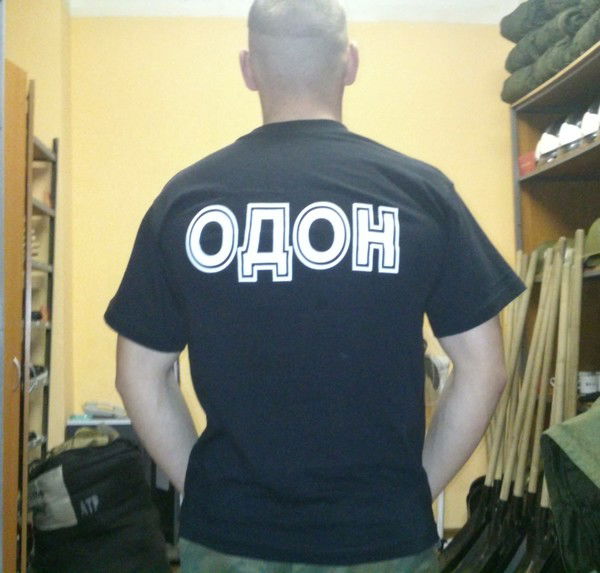 Алексей Яковенко