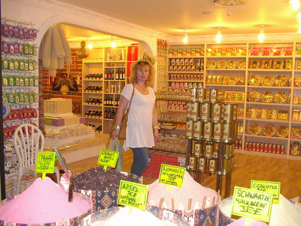 Ирина Перегудова