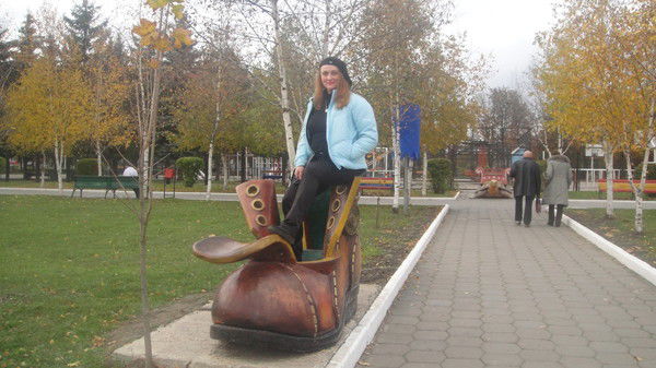 Елена Еленина