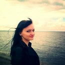 Екатерина Кривошеина