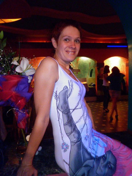 Юлия Оразюк