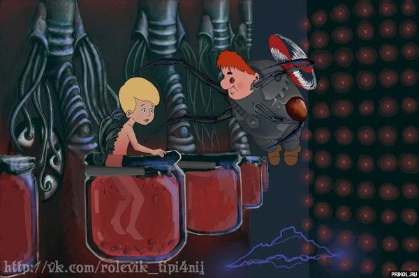 Виктория Громова