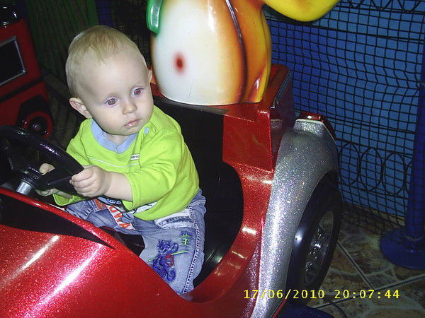 Кондрашов Сергей