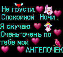 Адилбек Шукурбеков