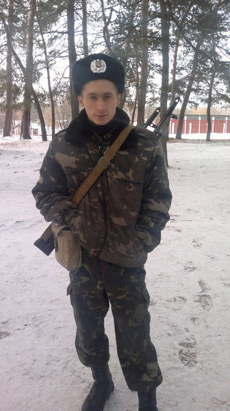 Славик Изонин