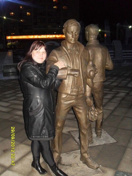 Анна Старикова