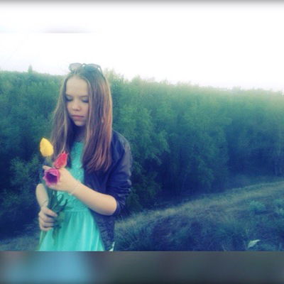 Вася Власова