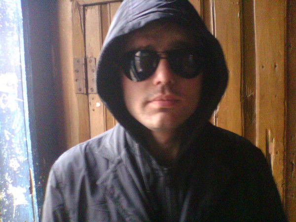 Антихрист Антихрист