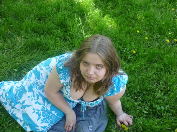 Татьяна Кучинская