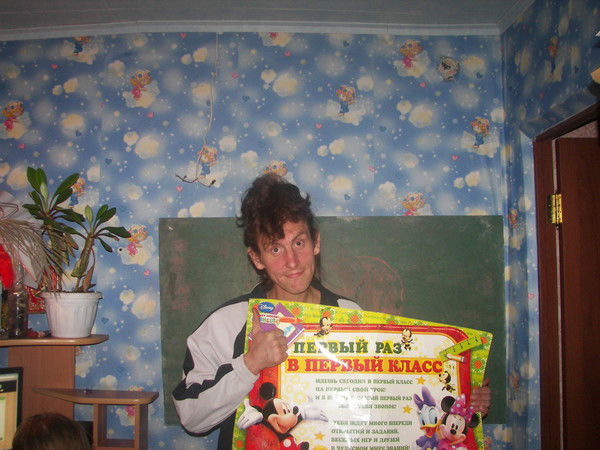 Олег Бобков