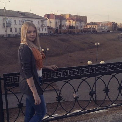 Маришка Лата