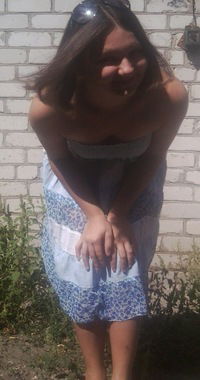 Влада Леонова