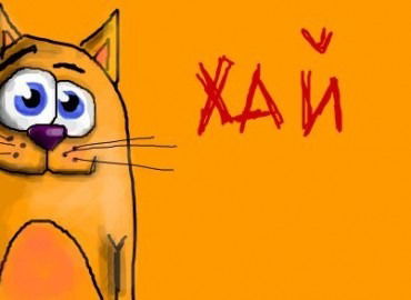 Юрий Буюкли