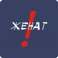 Болатбек Сисенов