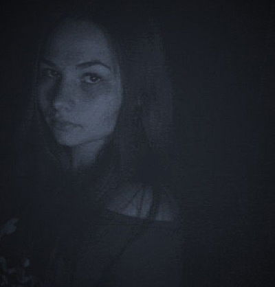 Юлия Ширина