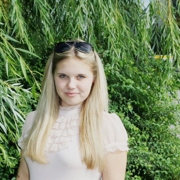 Алина Косинцева