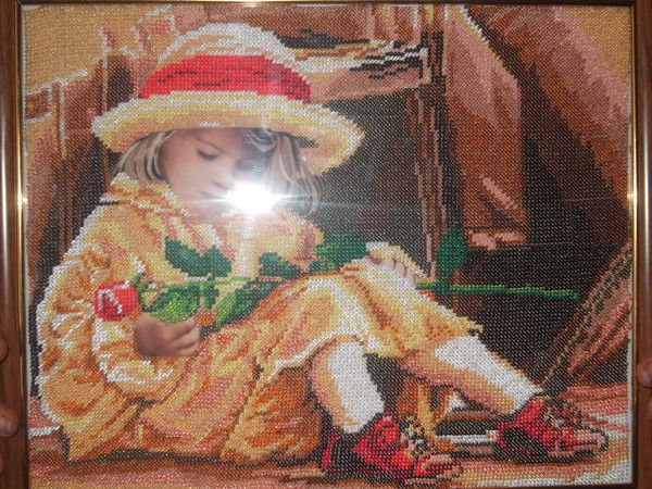 Александра Александра