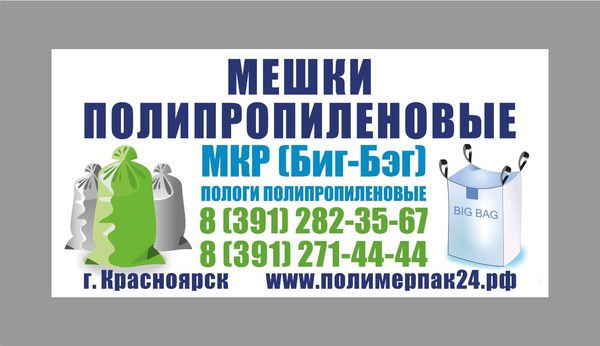 Алексей Сантьев