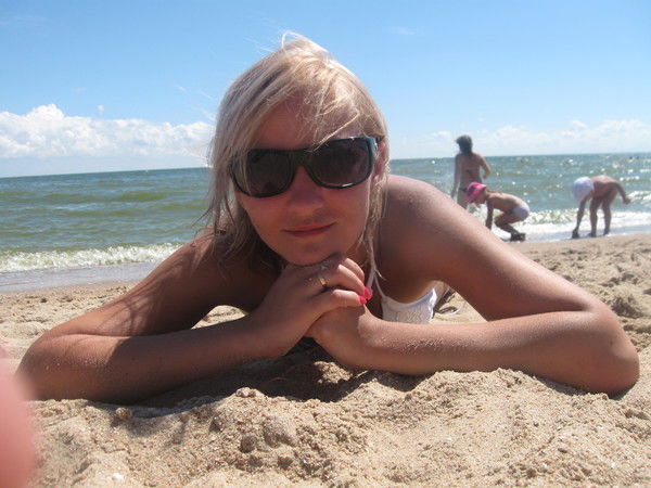 Валя Проява