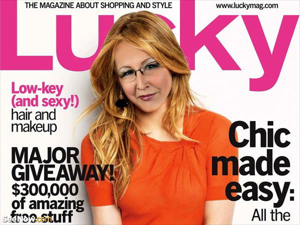 Валентина Корж