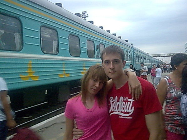 Гордая И Дерзкая