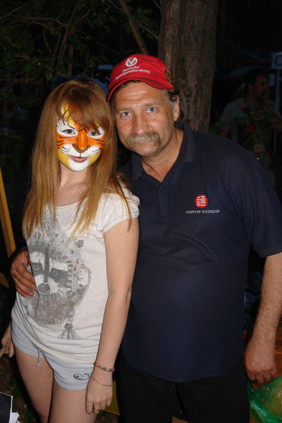 Сергей Екимовских