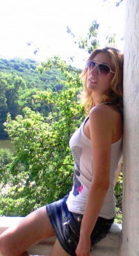 Александра Чернова