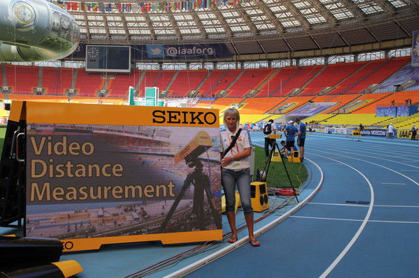 Инна Попова(Лякина)