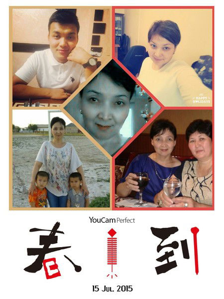 Эльмира Гулимбетова (Есжанова)