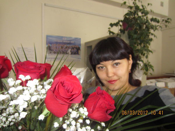 Айгуль Мейрманова