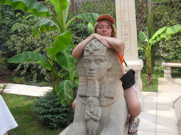 Ольга Строгина