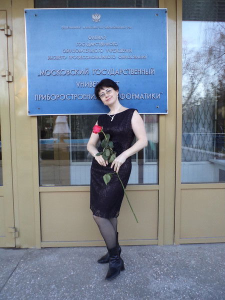 Эмма Никульникова