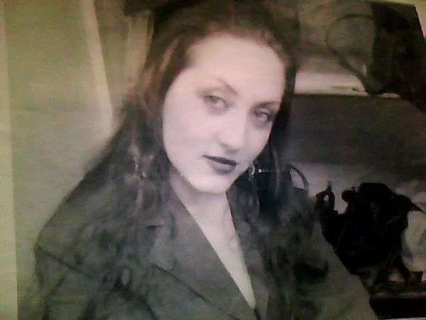 Ирина Васякина