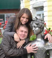 Марем Келигова