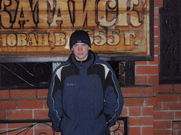 Антон Петровских