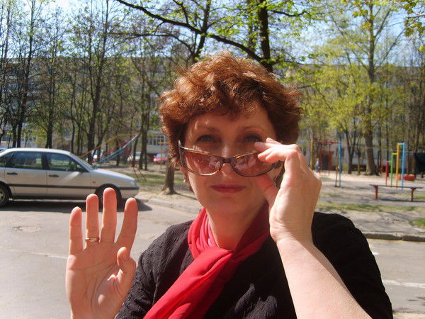 Елена Бондаренко