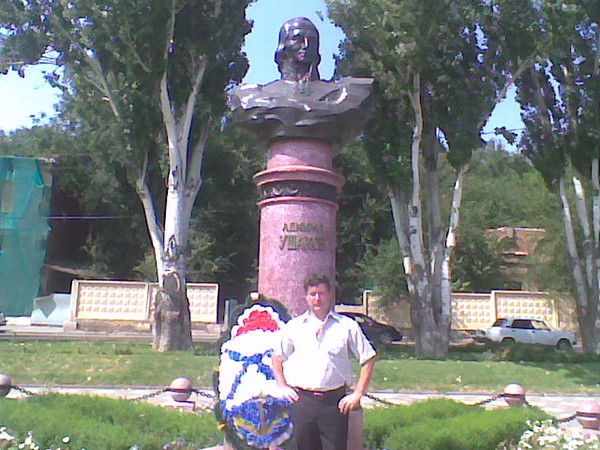 Сергей Былков