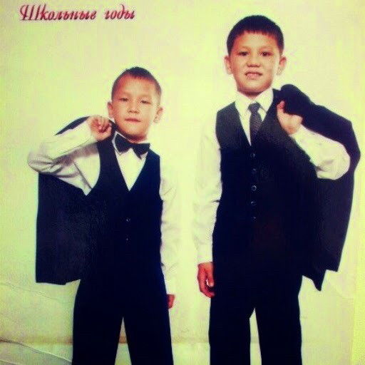 Ляззат Ержанова