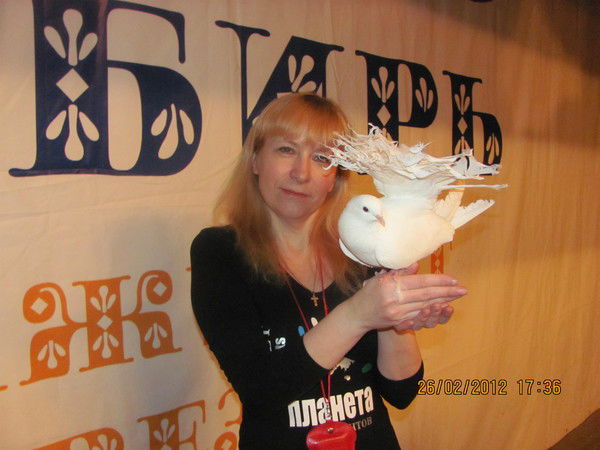 Ирина Иванова