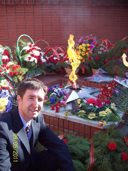 Эдуард Юсупов