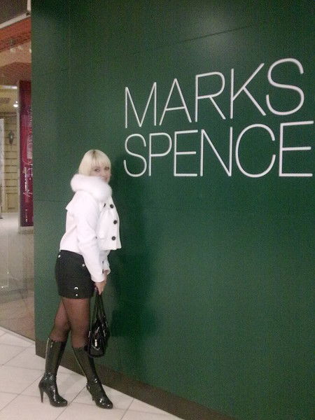 Юлия Максимчук