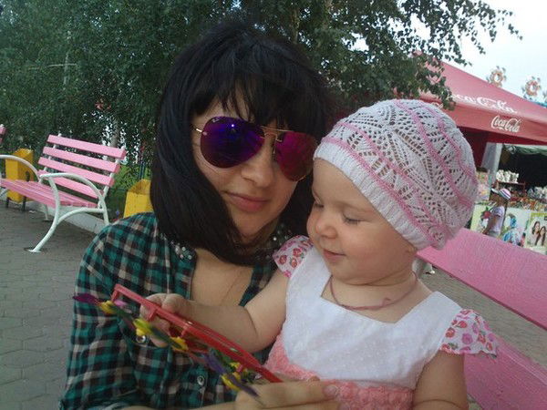 Гуличка Веселая