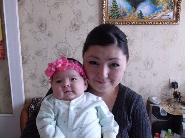 Зарина Болгарская