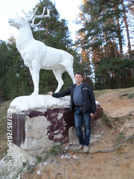 Сергей Герасимчик